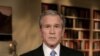 Senior Republican Says Bush Must Confer On Iraq