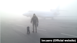 Туман у Київському міжнародному аеропорту «Жуляни», 23 жовтня 2019 року