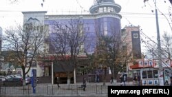 Торговый центр «Берг» в центре Симферополя