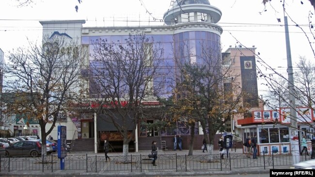 Торговый центр «Берг» в центре Симферополя
