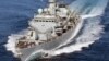 کشتی جنگی بریتانیا «برای حفاظت از امنیت کشتی‌رانی» راهی خلیج فارس شد