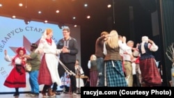 На фэстывалі танцавалі пад беларускую музыку. Фота «Радыё Рацыя» 