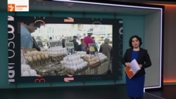 Ахбори Озодӣ аз 23-юми феврали соли 2026
