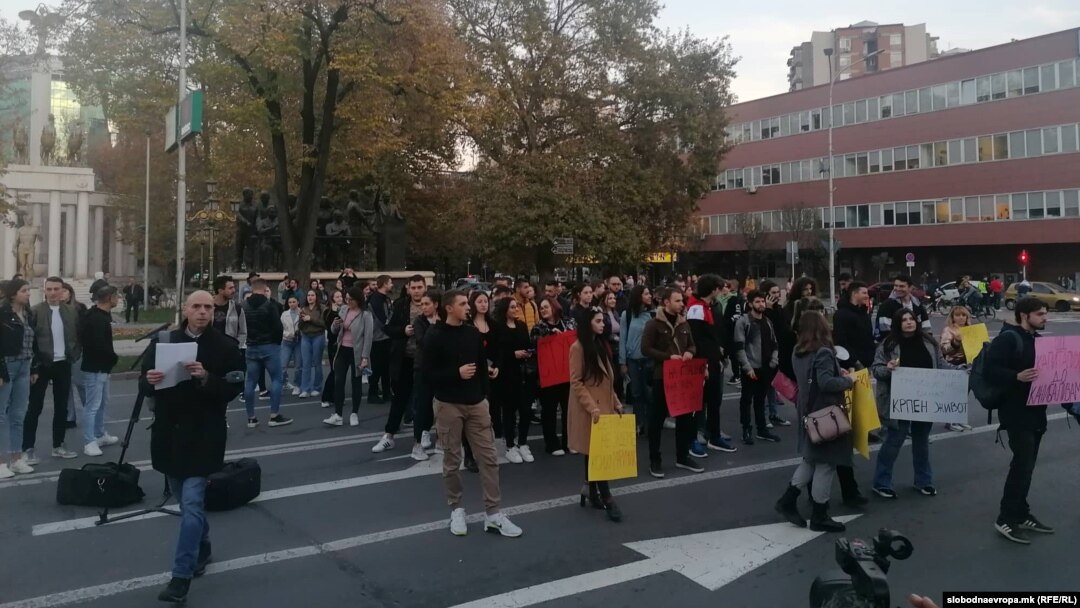 Студентски протест во Скопје за подобар студентски стандард - 14.11.2022 