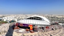 Международный стадион "Халифа" на западе Дохи. 29 октября 2022 года