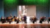 Концерт камерного оркестра Заслуженного деятеля искусств Туркменистана Ровшена Непесова. Ашхабад, 13 ноября, 2022.