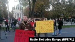 Протест на студентите против измените на законот за субвенциониран студентски оброк , Скопје 14 ноември 2022