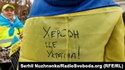 Влада Херсону збирає пропозиції для проєкту майбутнього розвитку територіальної громади