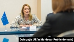 Председатель Европарламента Роберта Метсола