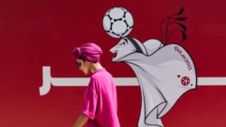 Атлас мира. Нас не ругать! Катар готовится к ЧМ по футболу 2022