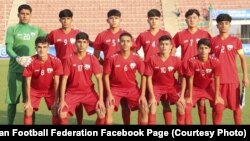 اعضای تیم فوتبال زیر چهارده سال افغانستان 