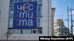 A billboard in central Sofia that reads "Happy 2026" spelled with the euro currency symbol.<br><br>On January 1, Bulgaria will become the 21st EU country to adopt the euro.