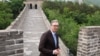 Predsjednik Srbije, Aleksandar Vučić na dijelu Kineskog zida u Pekingu, 24. maj 2025. 
