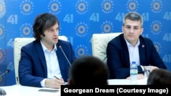 "ქართული ოცნების" ლიდერები ირაკლი კობახიძე და მამუკა მდინარაძე