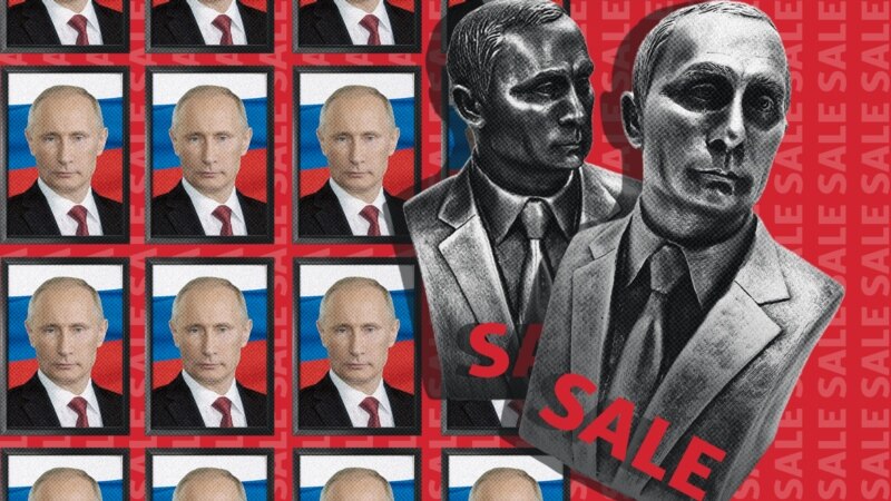 «Продается Путин, новый и б/у». Как в Крыму торгуют лицом президента России