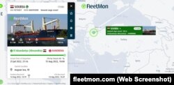 Информация о SOURIA на FleetMon