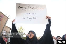 یکی از شرکت‌کنندگان در تجمع شیراز