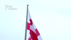 «Мост дружбы» Грузии и Армении