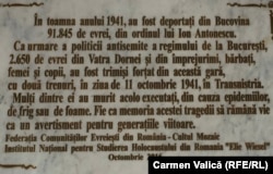 Placă memorială în Gara Băi din Vatra Dornei.