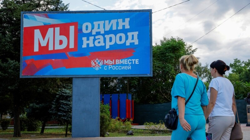 Separatisti u istočnoj Ukrajini planiraju da održe referendum o pridruživanju Rusiji