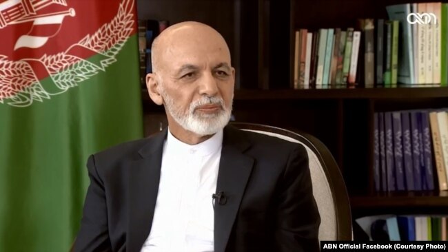 د افغانستان مخکینی ولسمشر محمد اشرف غني