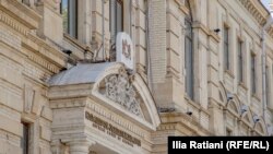 უზენაესი სასამართლოს შენობა