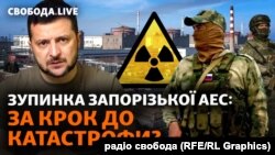 Україна і світ були за крок від радіаційної катастрофи – Володимир Зеленський