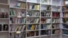 روز جهانی کتاب؛ استفاده از کتاب‌های فزیکی در افغانستان کمرنگ‌تر شده است