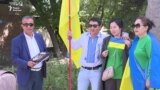 «Поддерживаем народ Украины». Пикет в Алматы в День Незалежності 