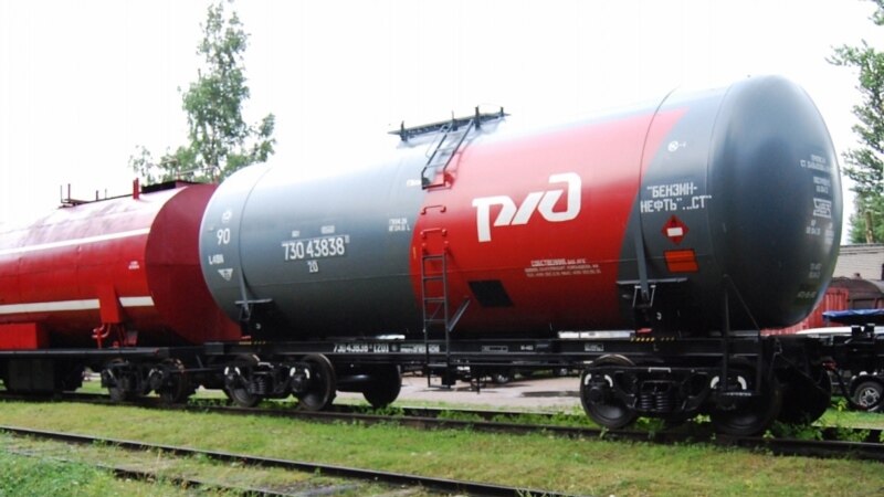 При содействии РЖД в Абхазию доставили 2000 тонн нефтепродуктов