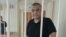 Марсель Амиров в Омутнинском районном суде. 11 августа 2022 года