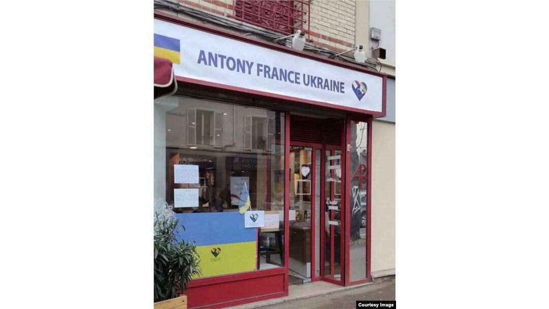 Офис ассоциации "Antony France Ukraine"