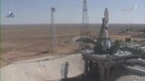 یک ماهواره ایرانی را روسیه به فضا فرستاد