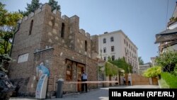 Патриархия Грузии