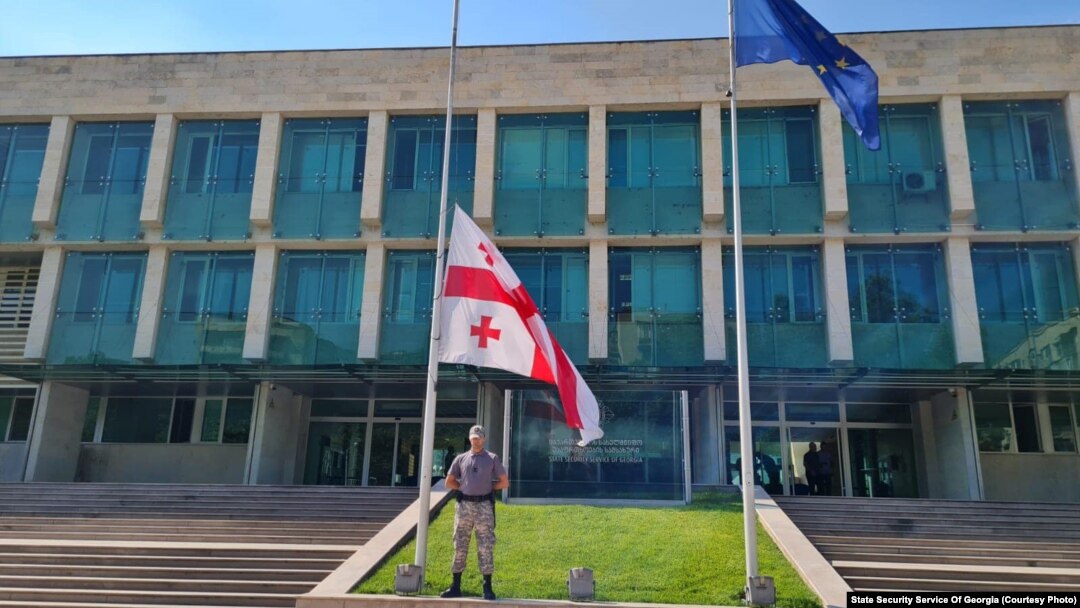 Gürcüstan Dövlət Təhlükəsizliyi Xidməti