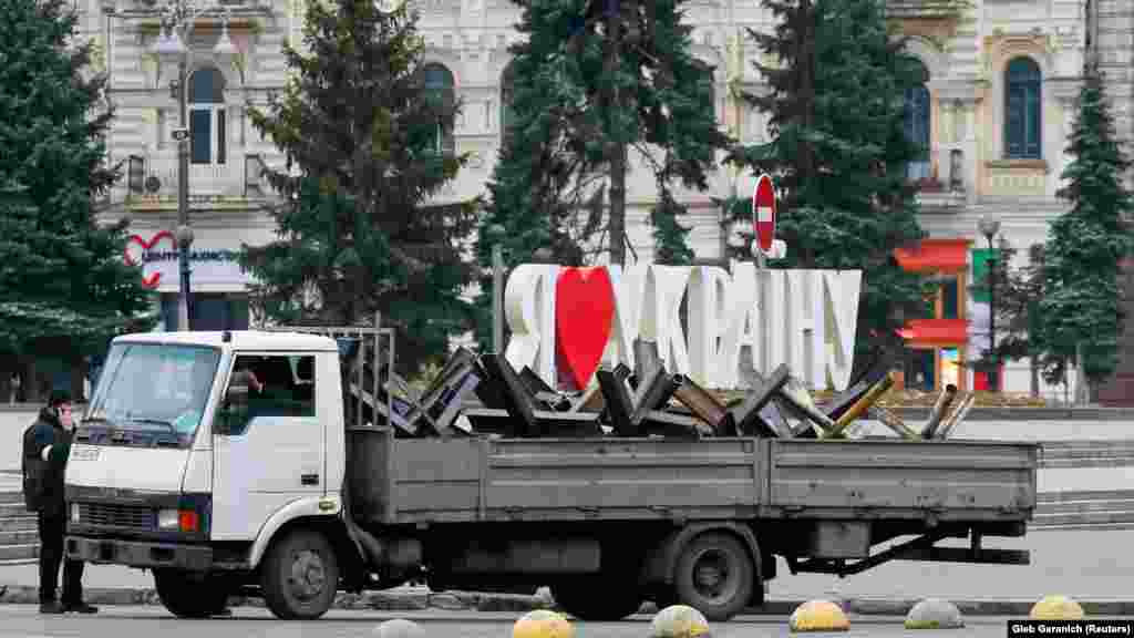 Київ 01.03.22 &ndash; 24.08.22