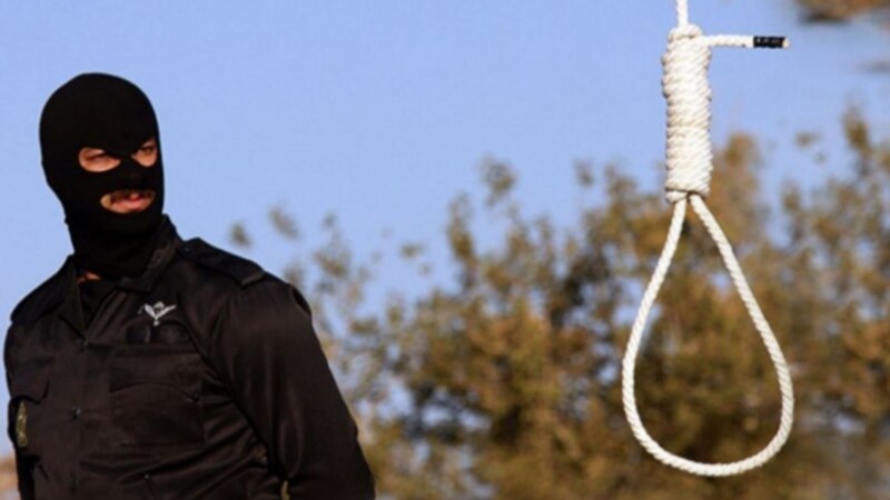 Amnesty Deplores 'Horrifying Surge' In Iranian Executions
