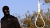 یک افغان با هشت تن دیگر در ایران اعدام شد