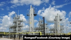 Directorul general al companiei, Răzvan Popescu, spune că Romgaz dorește să contribuie la asigurarea securității în aprovizionare cu gaze naturale în R. Moldova.