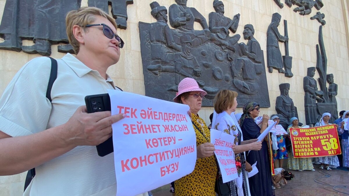 Азия: женщины в Казахстане требуют снизить возраст выхода на пенсию