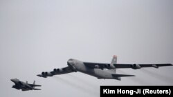 د امریکا دوه B-52 بم غورځونکي الوتکې