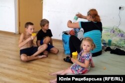 Приймають родини з дітьми