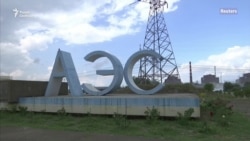 Россия угрожает новым Чернобылем