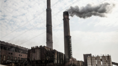 ТЕЦ Брикел от години безнаказано замърсява въздуха в Гълъбово Властите
