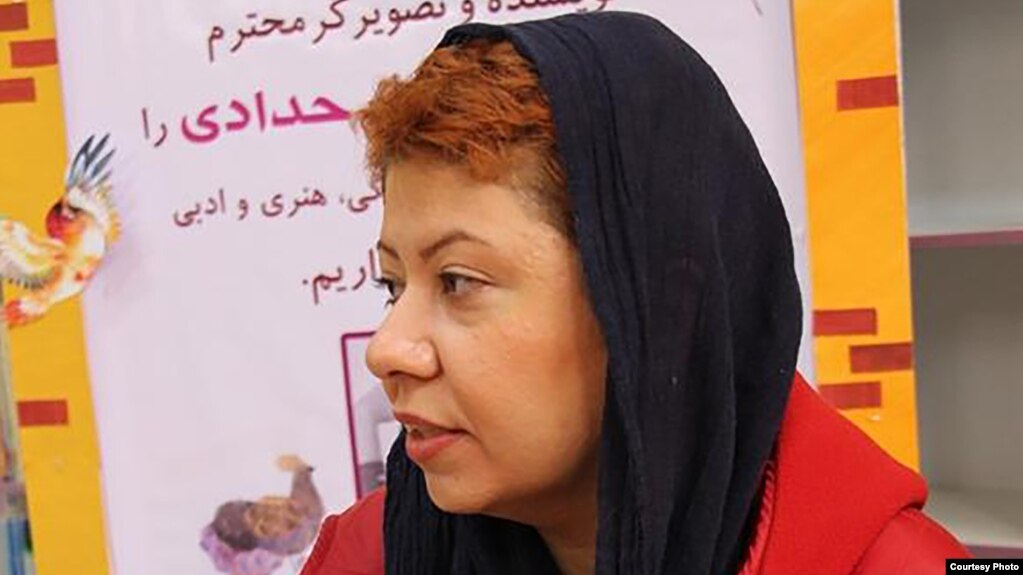 هدا حدادی