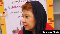 هدا حدادی