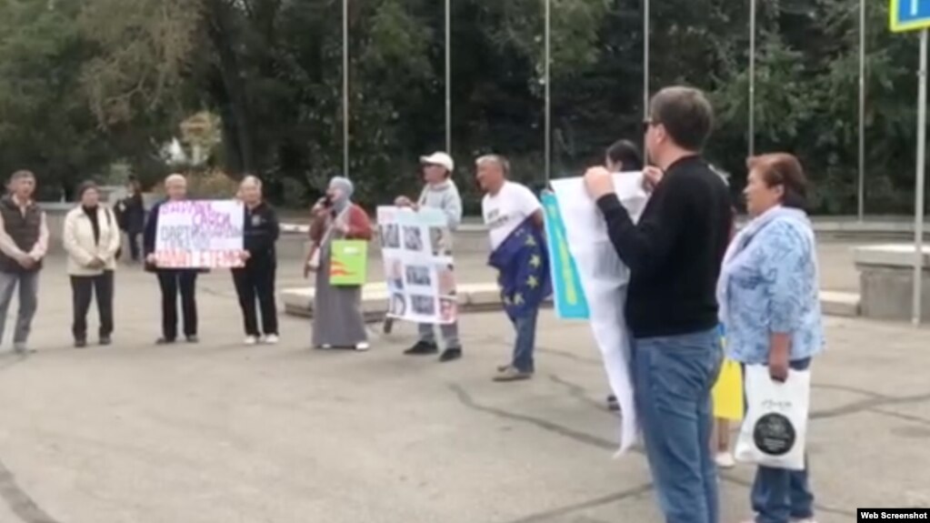 Митинг против политических преследований в Алматы. 21 августа 2022 года. Скриншот видео