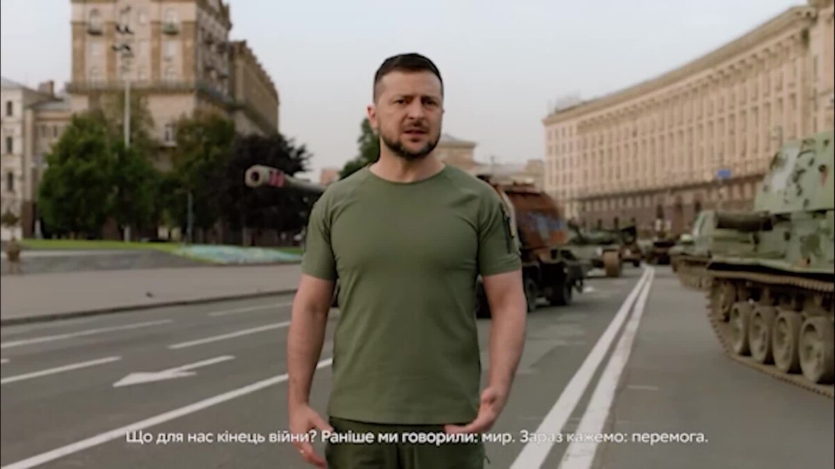 Зеленский о победе Украины