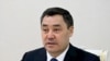 Президент Жапаров: Ўзбекистон билан чегара масаласига нуқта қўймоқдамиз