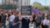 Protesta në Prishtinë kundër dhunës ndaj grave dhe vajzave. 31 gusht 2022.